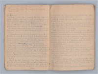 主要名稱：劇場藝術（一）圖檔，第5張，共118張