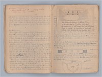 主要名稱：劇場藝術（一）圖檔，第9張，共118張