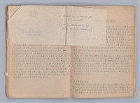 主要名稱：劇場藝術（一）圖檔，第23張，共118張