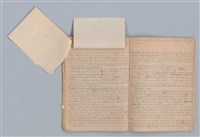 主要名稱：劇場藝術（一）圖檔，第27張，共118張