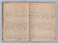 主要名稱：劇場藝術（一）圖檔，第28張，共118張