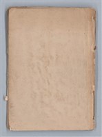 主要名稱：劇場藝術（一）圖檔，第36張，共118張