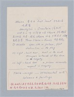 主要名稱：劇場藝術（一）圖檔，第58張，共118張