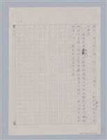 主要名稱：演出之前圖檔，第3張，共3張