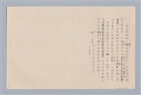 主要名稱：寫在｢紅鼻子｣演出之前圖檔，第2張，共2張