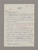 主要名稱：導言圖檔，第1張，共18張