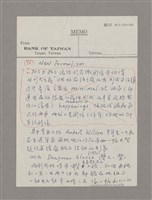 主要名稱：導言圖檔，第4張，共18張