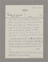 主要名稱：導言圖檔，第14張，共18張