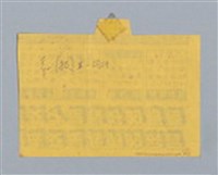 主要名稱：國台對照活用辭典印製手稿/副題名：ㄓㄨㄟˋ~ㄔㄥˊ圖檔，第153張，共153張