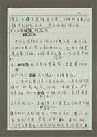 主要名稱：小滿圖檔，第2張，共4張