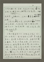 主要名稱：小滿圖檔，第3張，共4張