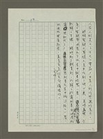 主要名稱：法國式聖誕大餐圖檔，第4張，共4張