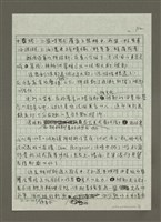 主要名稱：法式美食的美國夢圖檔，第2張，共4張