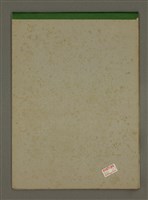 主要名稱：無題名：30歲那年....../主要名稱：春膳食房圖檔，第22張，共22張