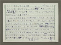 主要名稱：愛你入骨咖哩魚頭圖檔，第1張，共2張