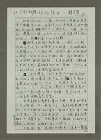 主要名稱：紐約熟女圖檔，第1張，共4張