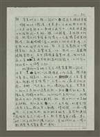 主要名稱：紐約熟女圖檔，第2張，共4張