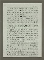 主要名稱：紐約熟女圖檔，第3張，共4張