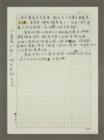 主要名稱：一、普羅旺斯／私旅行情書/主要名稱：二、普羅旺斯／城市最In place/主要名稱：三、普羅旺斯／城市在我舌尖/主要名稱：普羅旺斯／城市神遊殿堂圖檔，第7張，共11張