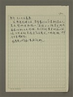 主要名稱：一、普羅旺斯／私旅行情書/主要名稱：二、普羅旺斯／城市最In place/主要名稱：三、普羅旺斯／城市在我舌尖/主要名稱：普羅旺斯／城市神遊殿堂圖檔，第9張，共11張