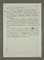 主要名稱：(一)伊斯坦堡／私旅行情書 /主要名稱：(二)伊斯坦堡／城市最In place/主要名稱：(三)伊斯坦堡／城市在我舌尖/主要名稱：四 城市神遊殿堂 伊斯坦堡圖檔，第2張，共12張