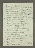 主要名稱：蘇格蘭……圖檔，第1張，共6張