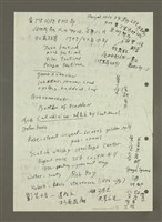 主要名稱：蘇格蘭……圖檔，第4張，共6張