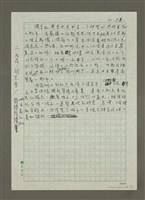主要名稱：一、開羅、路克索／私旅行情書/主要名稱：二、開羅／路克索／城市最In place/主要名稱：三、開羅／路克索／城市在我舌尖/主要名稱：四、開羅／路克索／城市神遊殿堂/主要名稱：開羅／路克索：遊戲區、商品區圖檔，第2張，共6張
