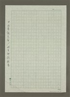 主要名稱：一、開羅、路克索／私旅行情書/主要名稱：二、開羅／路克索／城市最In place/主要名稱：三、開羅／路克索／城市在我舌尖/主要名稱：四、開羅／路克索／城市神遊殿堂/主要名稱：開羅／路克索：遊戲區、商品區圖檔，第5張，共6張