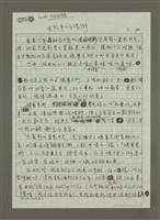 主要名稱：電影中的市場街圖檔，第1張，共3張