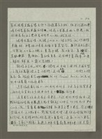 主要名稱：電影中的市場街圖檔，第2張，共3張