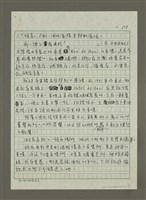 主要名稱：電影中的市場街圖檔，第3張，共3張