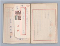 主要名稱：吳濁流文學獎台灣文藝卷宗內文圖檔，第7張，共15張