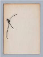 主要名稱：台灣文藝編務案卷圖檔，第6張，共6張