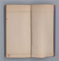 主要名稱：啞默的序曲圖檔，第3張，共70張