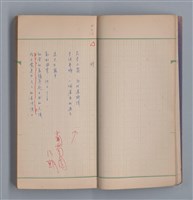 主要名稱：啞默的序曲圖檔，第11張，共70張