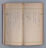 主要名稱：啞默的序曲圖檔，第50張，共70張