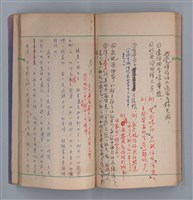 主要名稱：啞默的序曲圖檔，第54張，共70張