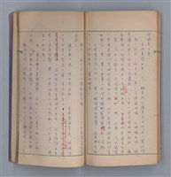 主要名稱：啞默的序曲圖檔，第55張，共70張