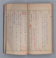 主要名稱：啞默的序曲圖檔，第57張，共70張