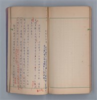 主要名稱：啞默的序曲圖檔，第61張，共70張