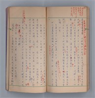 主要名稱：啞默的序曲圖檔，第62張，共70張