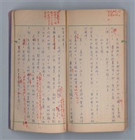 主要名稱：啞默的序曲圖檔，第65張，共70張