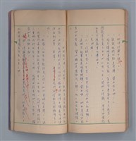 主要名稱：啞默的序曲圖檔，第66張，共70張