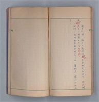 主要名稱：啞默的序曲圖檔，第67張，共70張