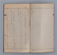 主要名稱：燈球圖檔，第3張，共47張