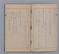 主要名稱：燈球圖檔，第4張，共47張