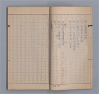 主要名稱：燈球圖檔，第9張，共47張