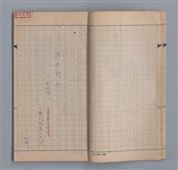 主要名稱：燈球圖檔，第10張，共47張