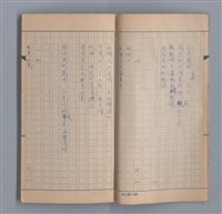 主要名稱：燈球圖檔，第12張，共47張